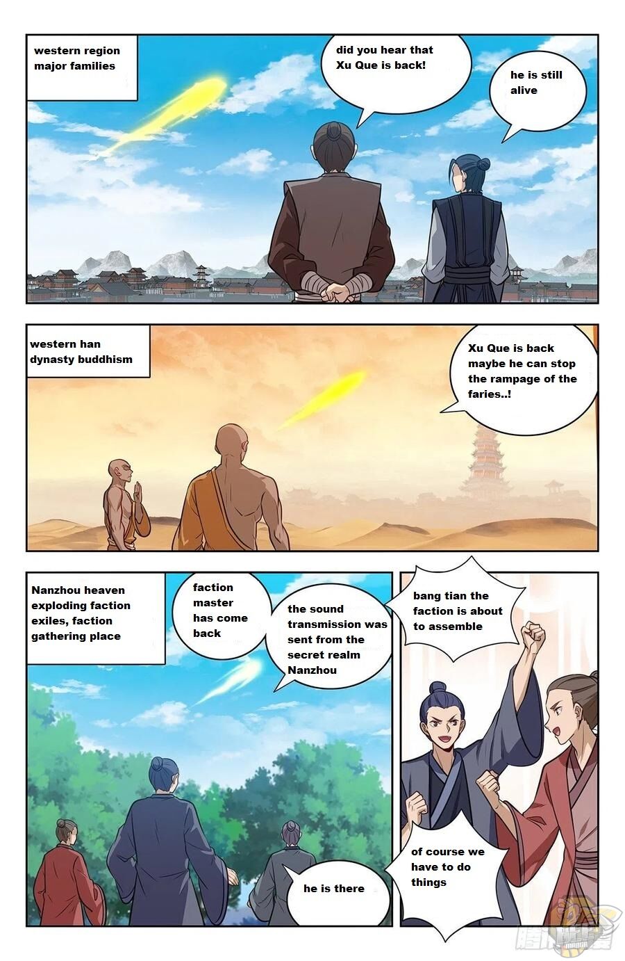 Strongest Anti M.E.T.A ( Ultimate Scheming System ) Chapter 345 - page 1