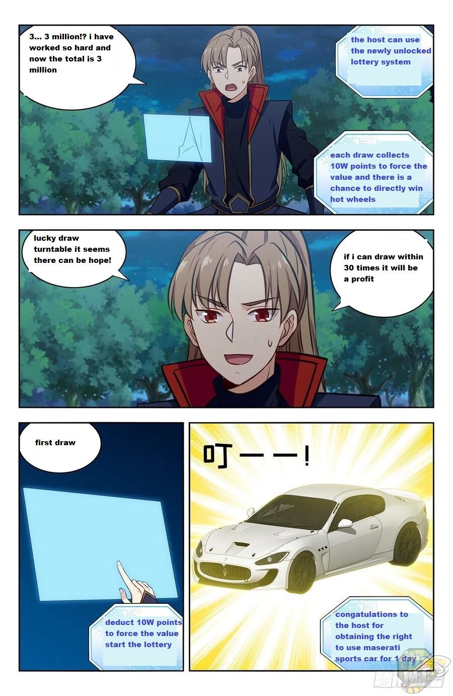 Strongest Anti M.E.T.A ( Ultimate Scheming System ) Chapter 345 - page 7