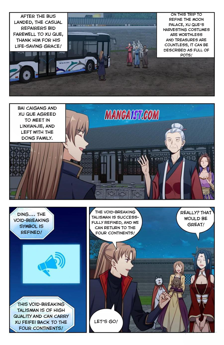 Strongest Anti M.E.T.A ( Ultimate Scheming System ) chapter 344 - page 3