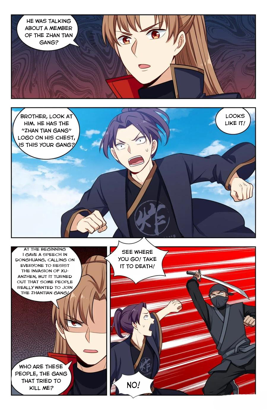 Strongest Anti M.E.T.A ( Ultimate Scheming System ) chapter 344 - page 5