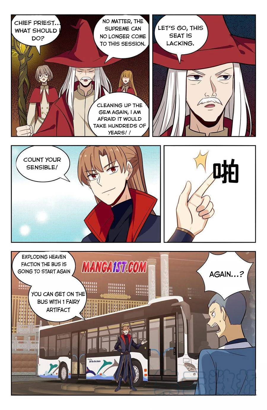 Strongest Anti M.E.T.A ( Ultimate Scheming System ) chapter 343 - page 12