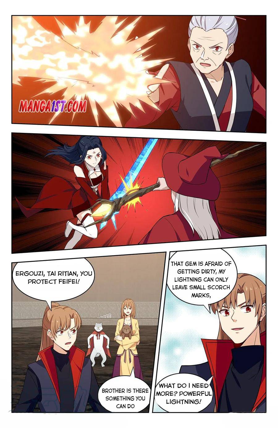 Strongest Anti M.E.T.A ( Ultimate Scheming System ) chapter 343 - page 3