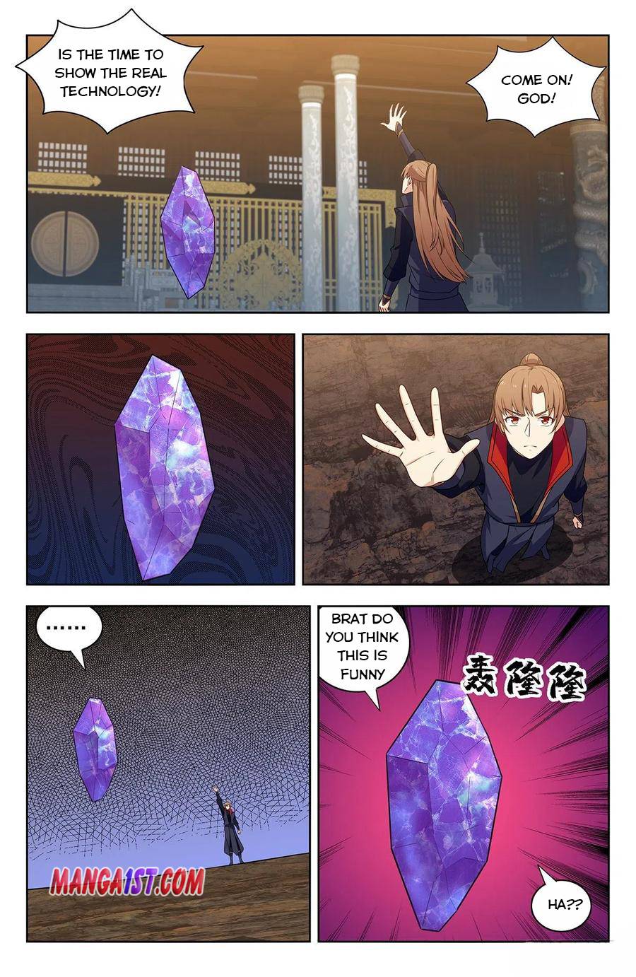 Strongest Anti M.E.T.A ( Ultimate Scheming System ) chapter 343 - page 4