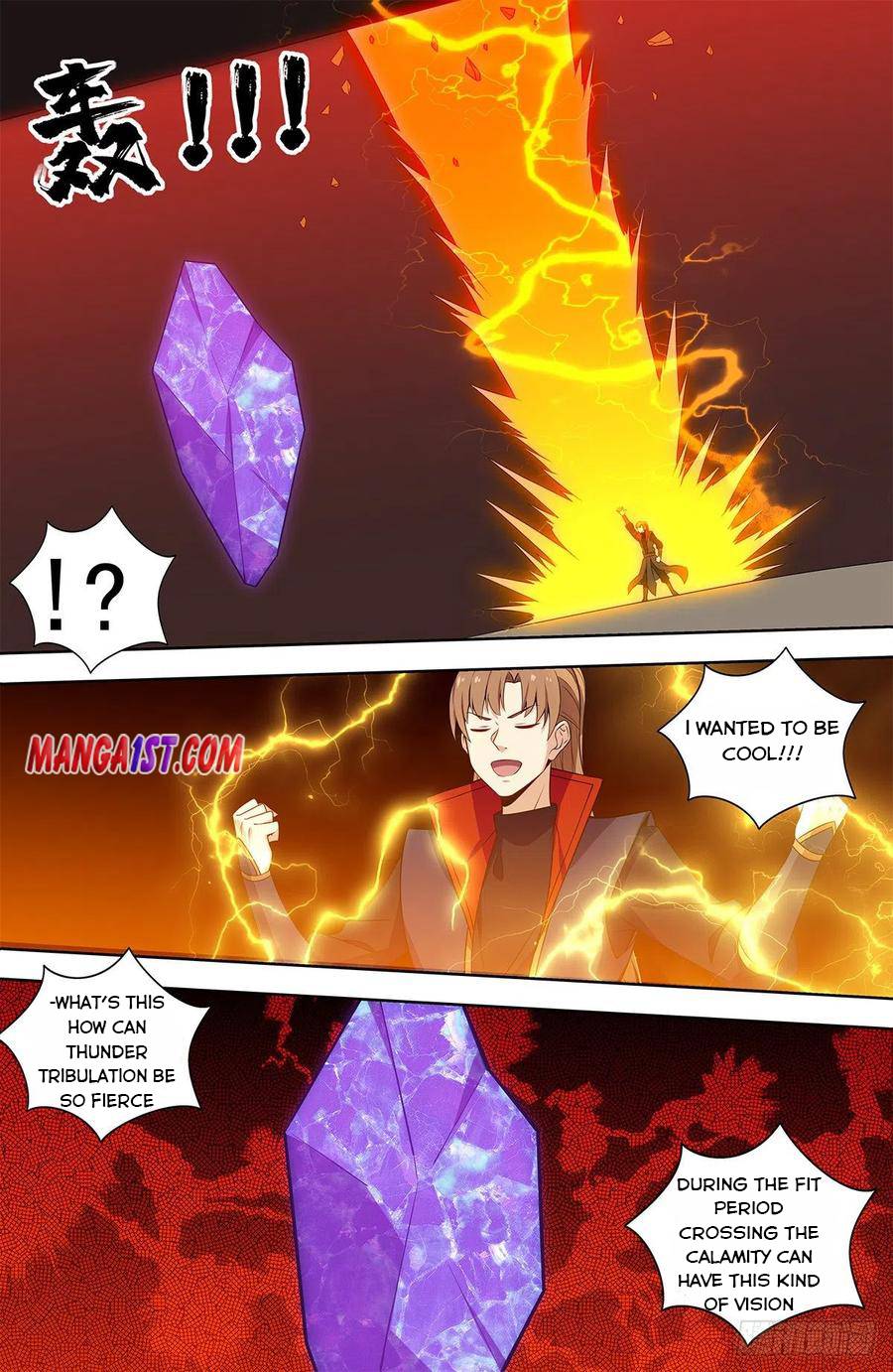 Strongest Anti M.E.T.A ( Ultimate Scheming System ) chapter 343 - page 5
