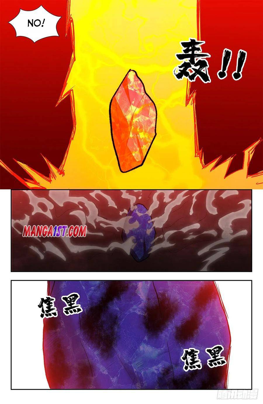 Strongest Anti M.E.T.A ( Ultimate Scheming System ) chapter 343 - page 8