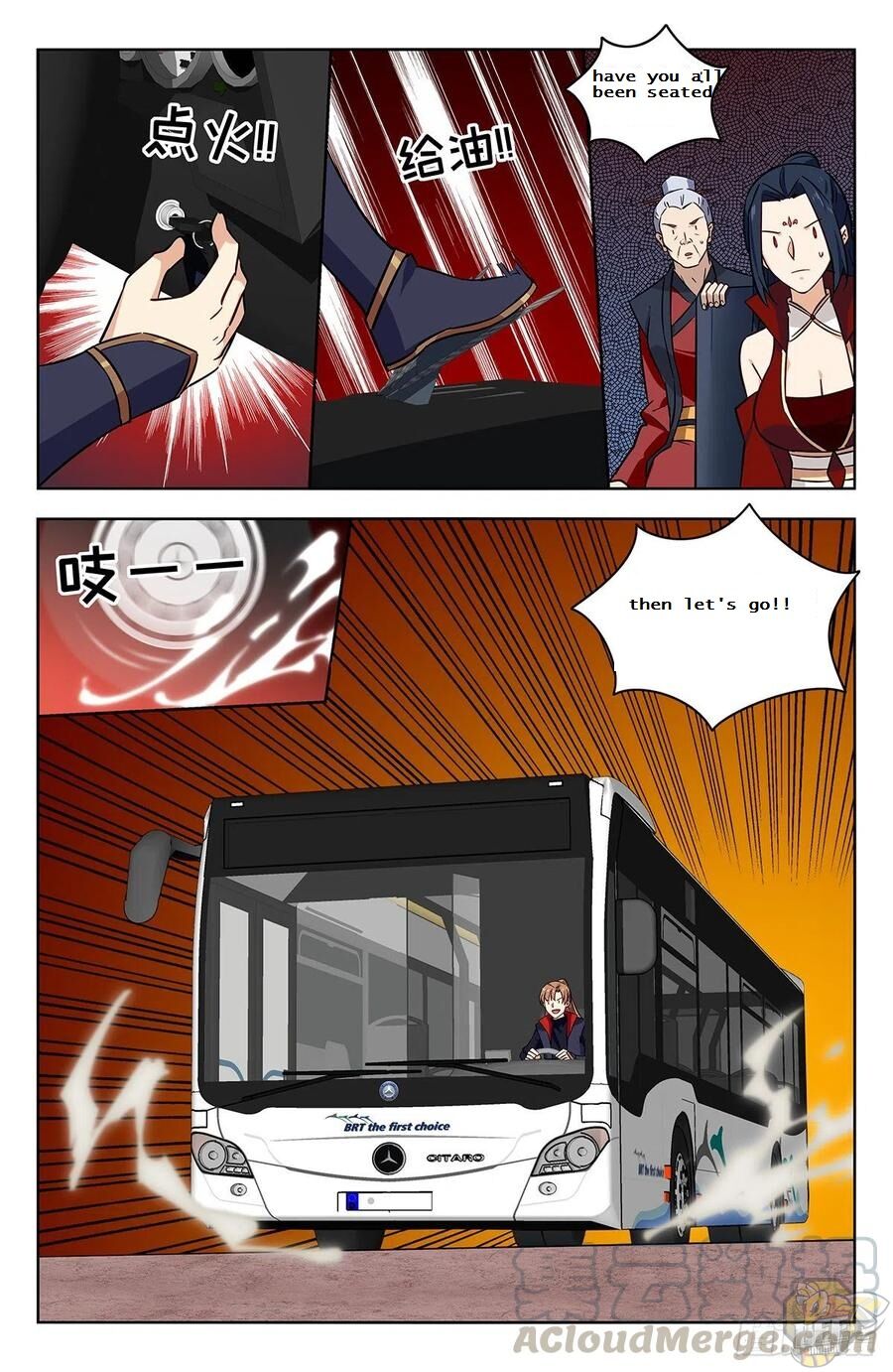 Strongest Anti M.E.T.A ( Ultimate Scheming System ) Chapter 342 - page 2