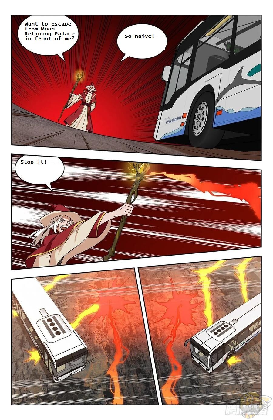 Strongest Anti M.E.T.A ( Ultimate Scheming System ) Chapter 342 - page 5