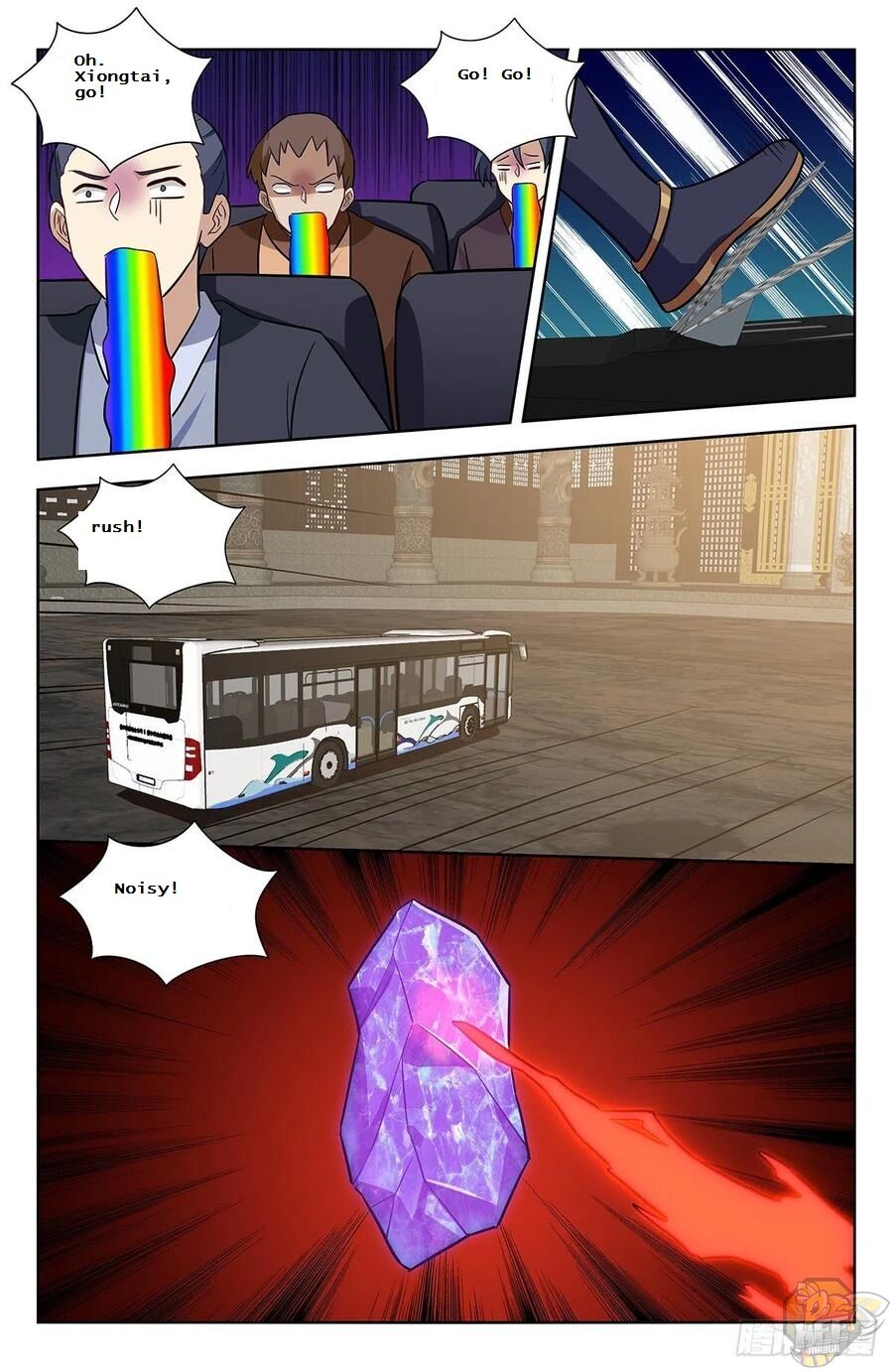 Strongest Anti M.E.T.A ( Ultimate Scheming System ) Chapter 342 - page 9