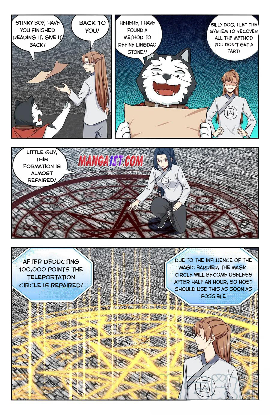Strongest Anti M.E.T.A ( Ultimate Scheming System ) chapter 341 - page 4
