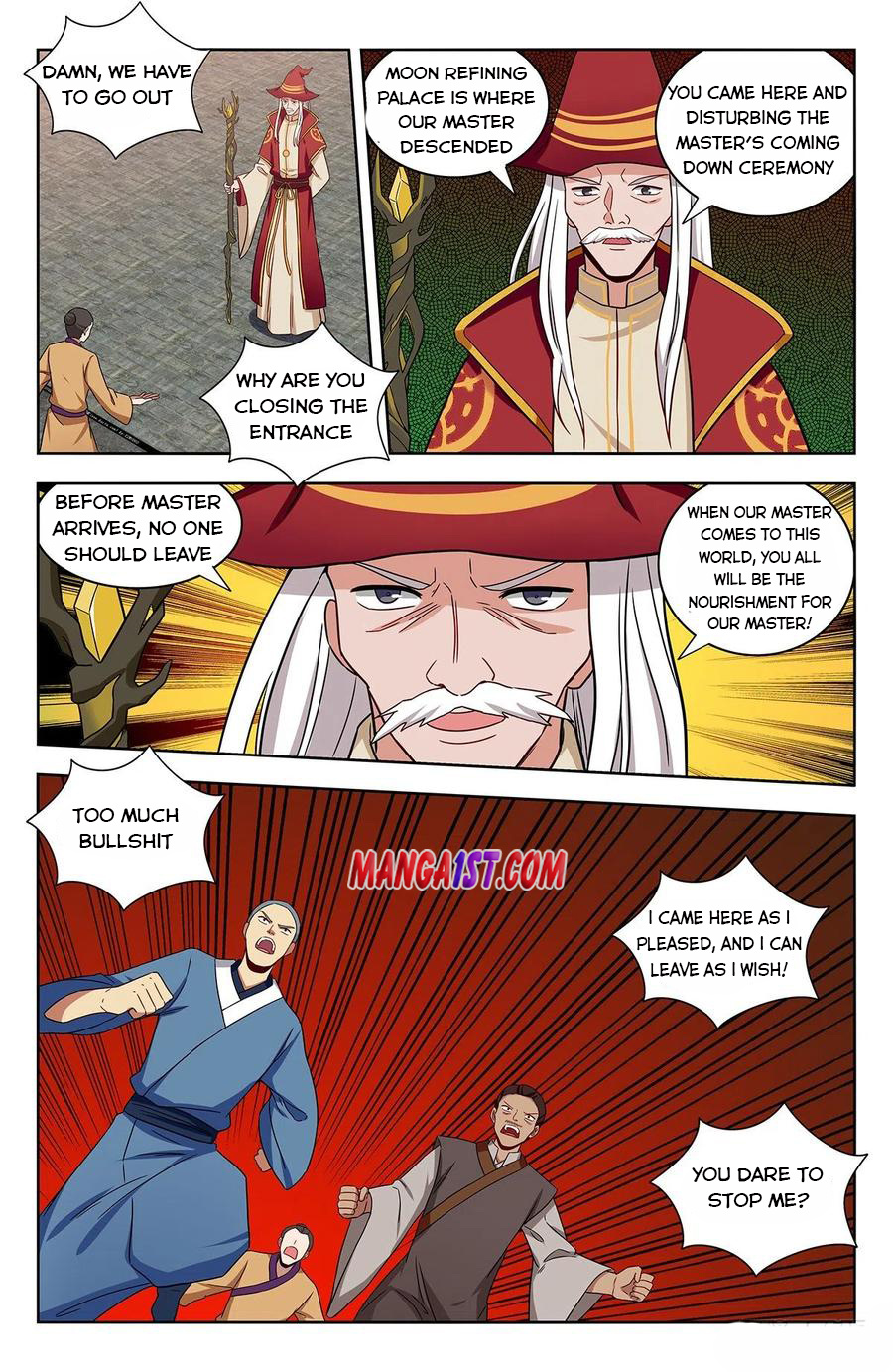 Strongest Anti M.E.T.A ( Ultimate Scheming System ) chapter 341 - page 7
