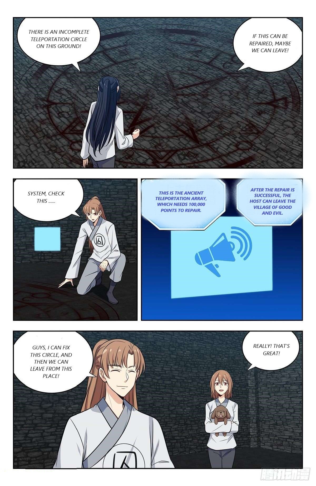 Strongest Anti M.E.T.A ( Ultimate Scheming System ) chapter 340 - page 10
