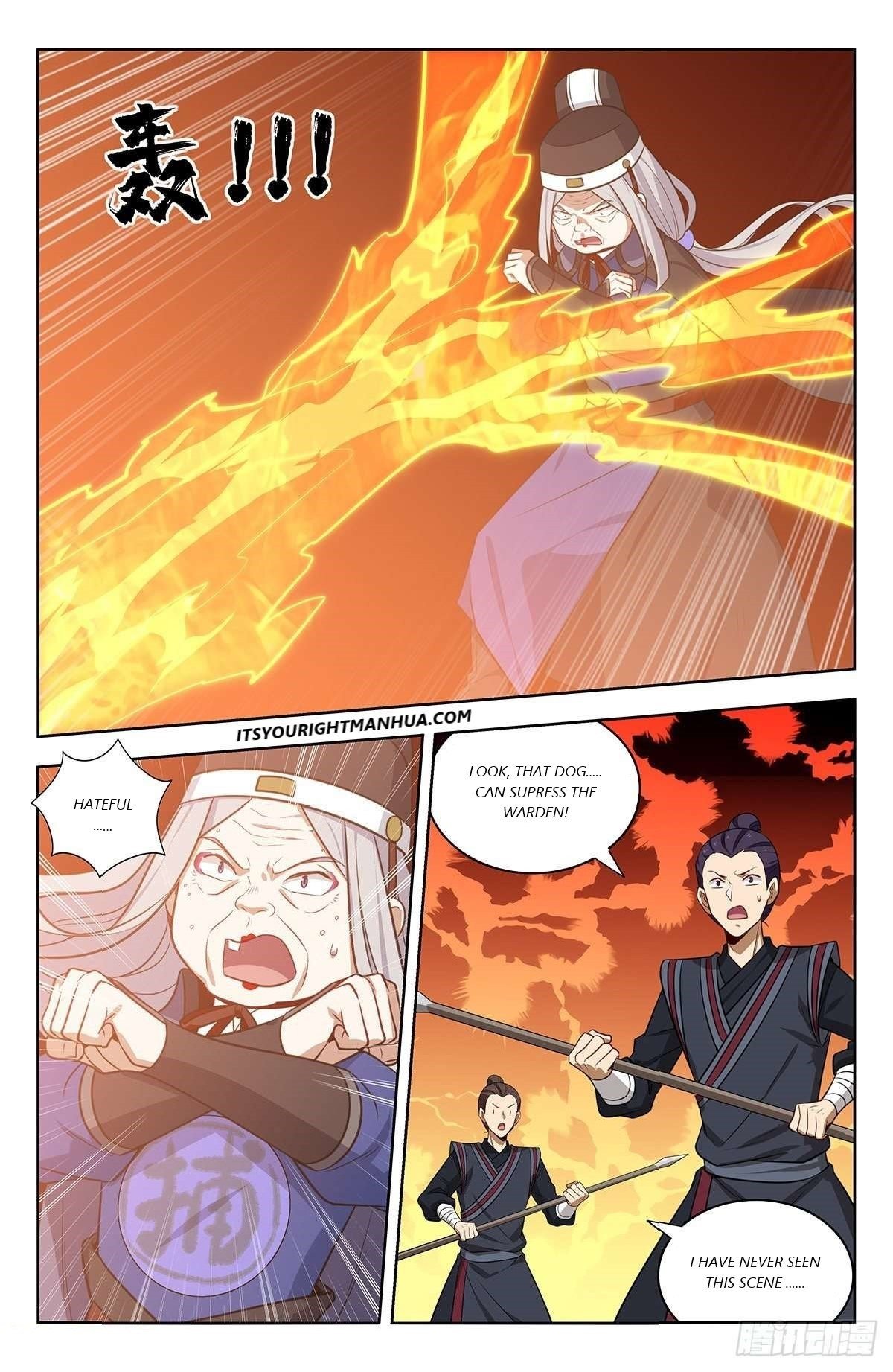 Strongest Anti M.E.T.A ( Ultimate Scheming System ) chapter 340 - page 4