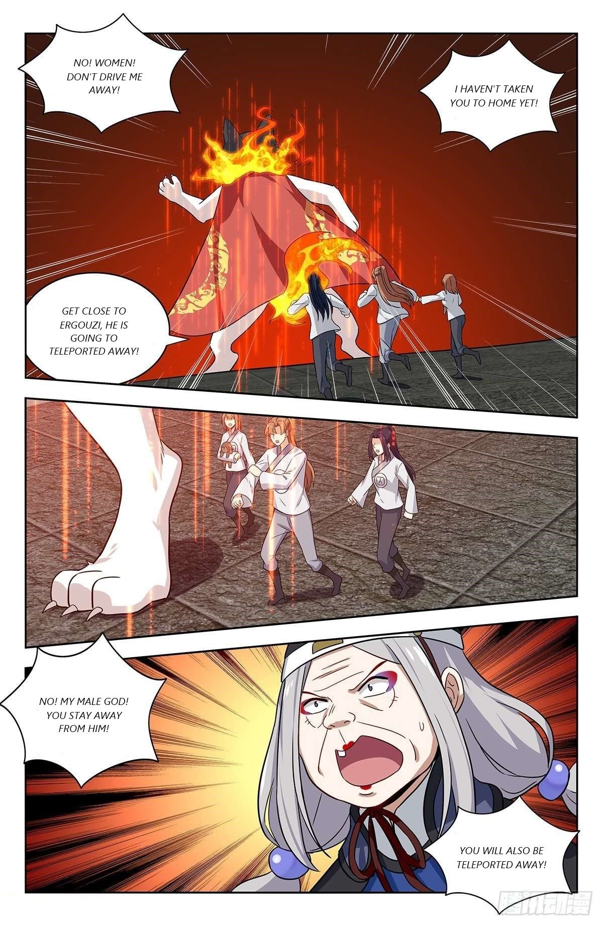 Strongest Anti M.E.T.A ( Ultimate Scheming System ) chapter 340 - page 6