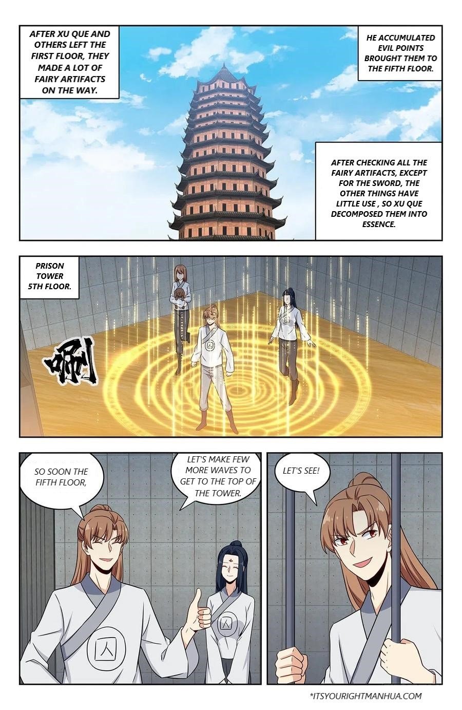 Strongest Anti M.E.T.A ( Ultimate Scheming System ) chapter 339 - page 1