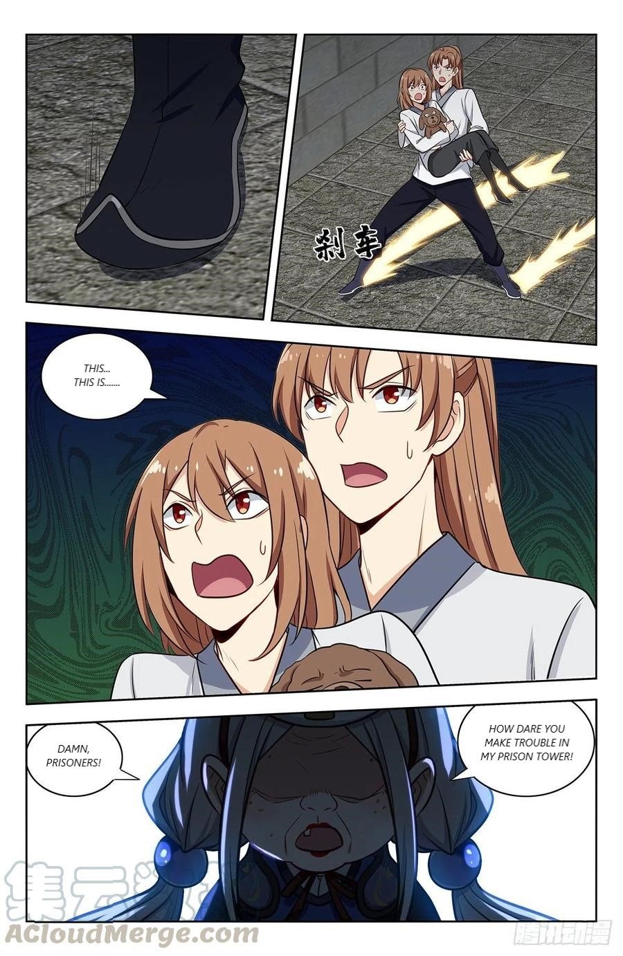 Strongest Anti M.E.T.A ( Ultimate Scheming System ) chapter 339 - page 6