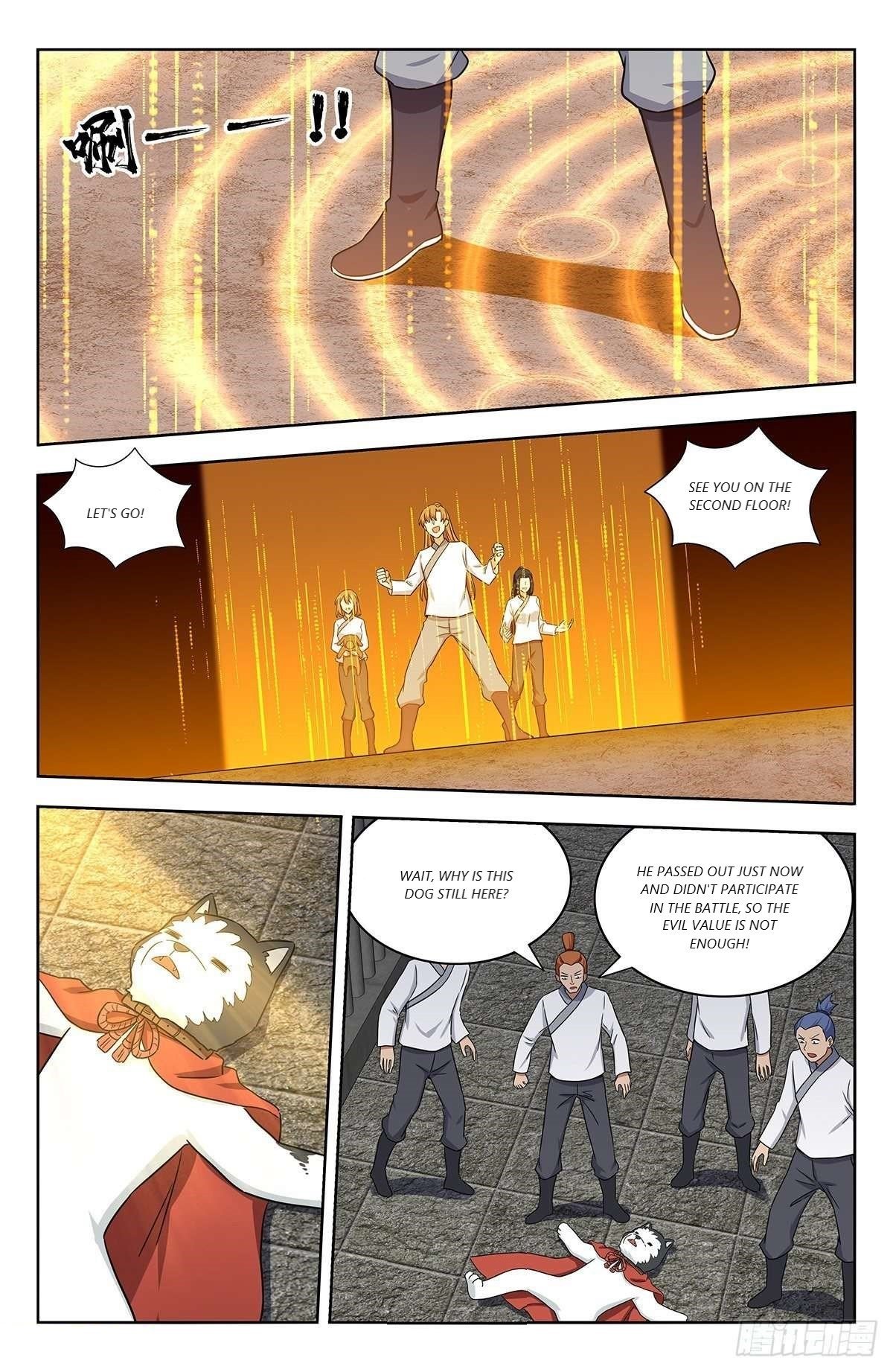 Strongest Anti M.E.T.A ( Ultimate Scheming System ) chapter 338 - page 12