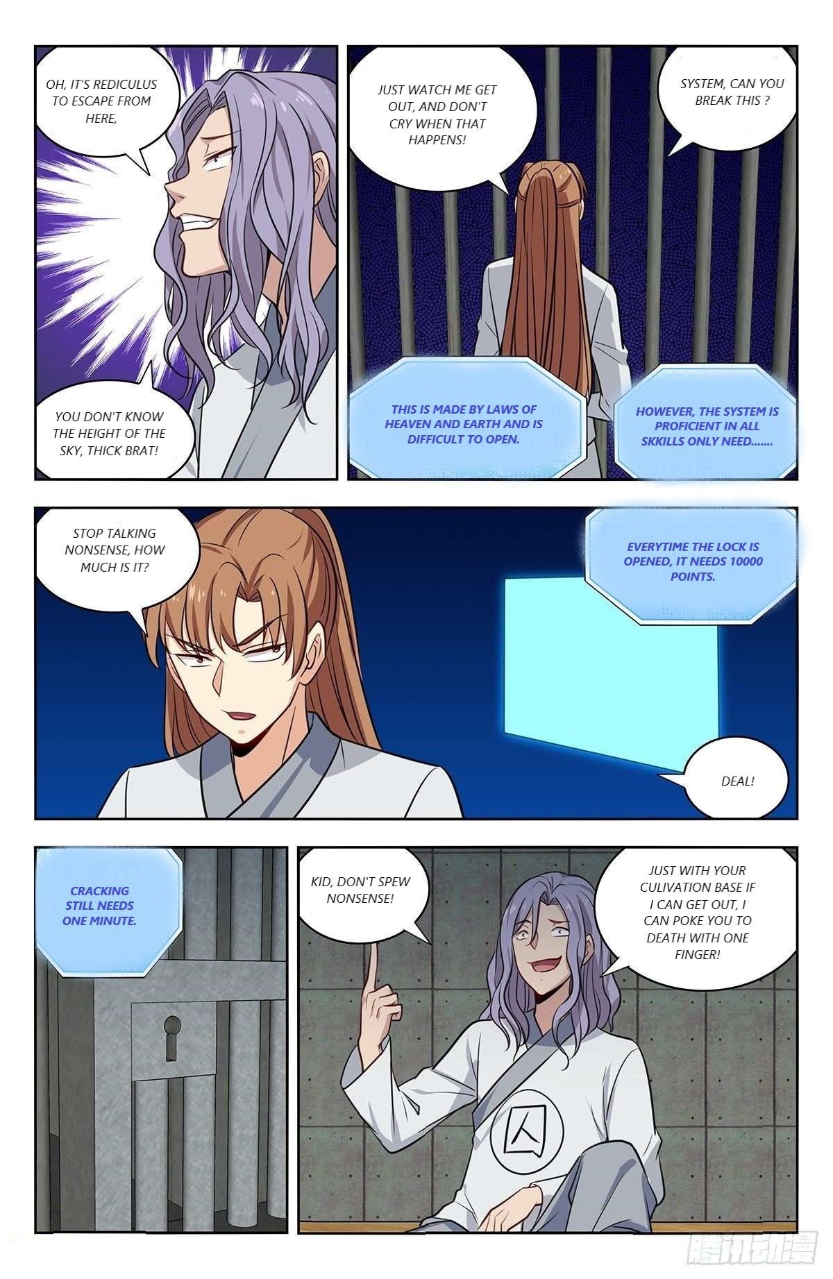 Strongest Anti M.E.T.A ( Ultimate Scheming System ) chapter 337 - page 11