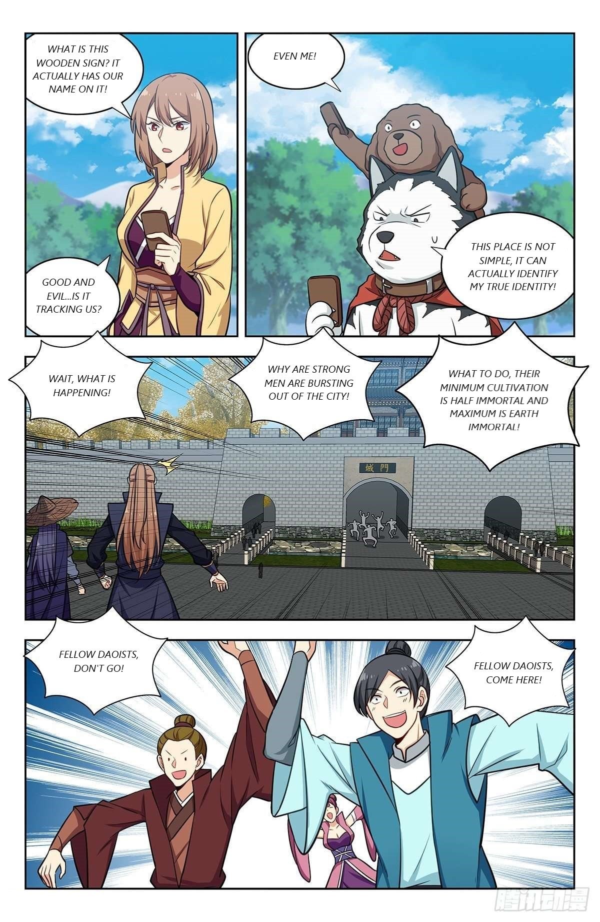 Strongest Anti M.E.T.A ( Ultimate Scheming System ) chapter 335 - page 1