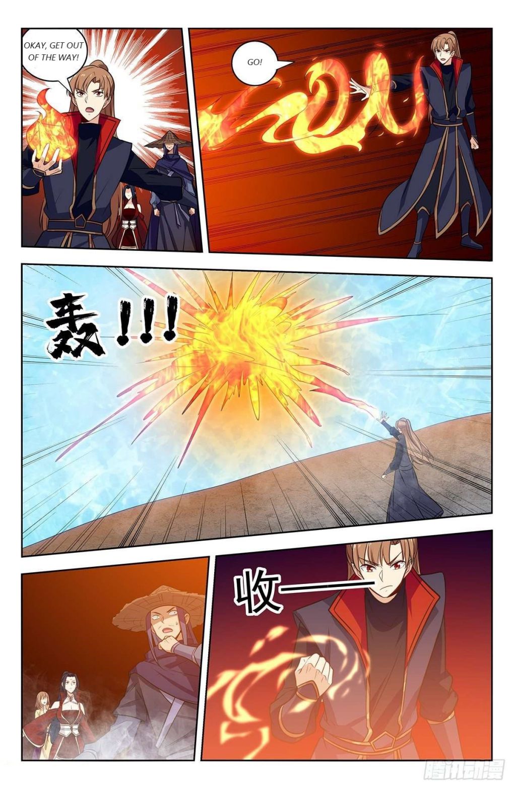 Strongest Anti M.E.T.A ( Ultimate Scheming System ) chapter 334 - page 7