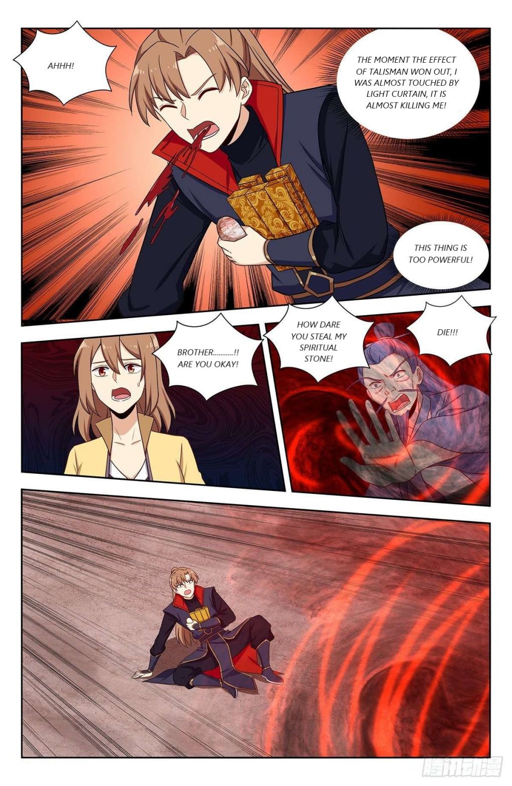Strongest Anti M.E.T.A ( Ultimate Scheming System ) chapter 333 - page 4