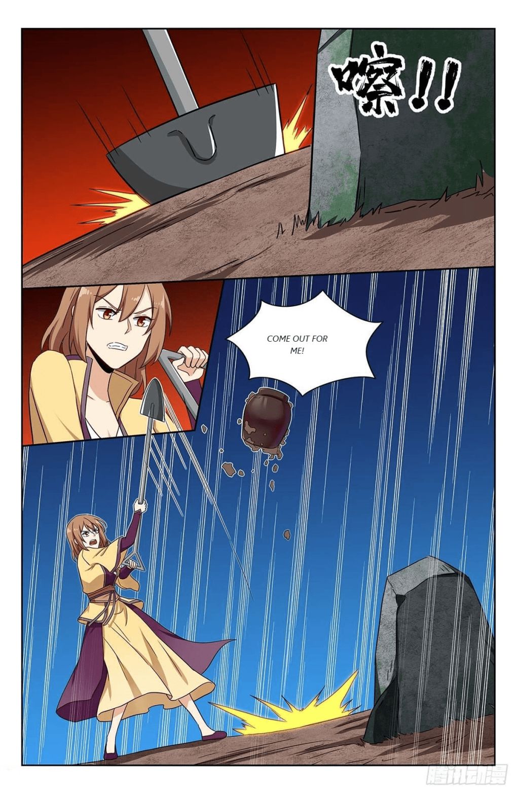 Strongest Anti M.E.T.A ( Ultimate Scheming System ) chapter 333 - page 7