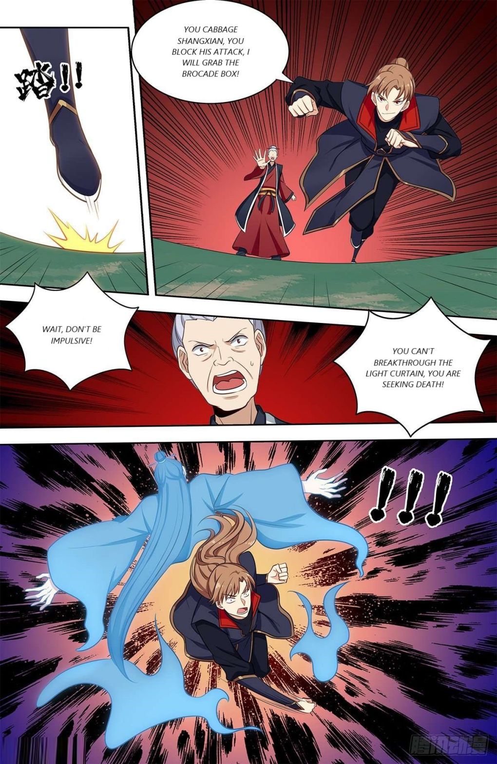 Strongest Anti M.E.T.A ( Ultimate Scheming System ) chapter 332 - page 10