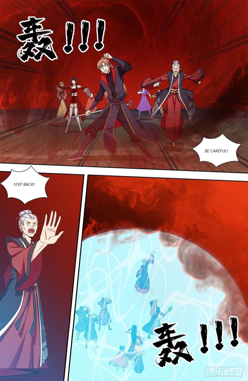 Strongest Anti M.E.T.A ( Ultimate Scheming System ) chapter 332 - page 6