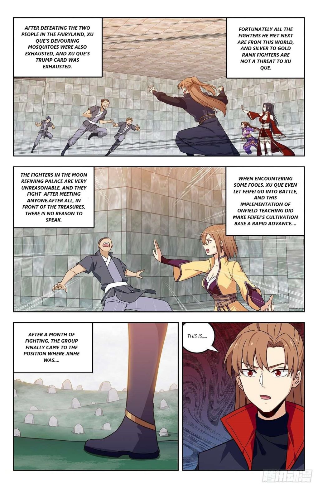 Strongest Anti M.E.T.A ( Ultimate Scheming System ) chapter 331 - page 1