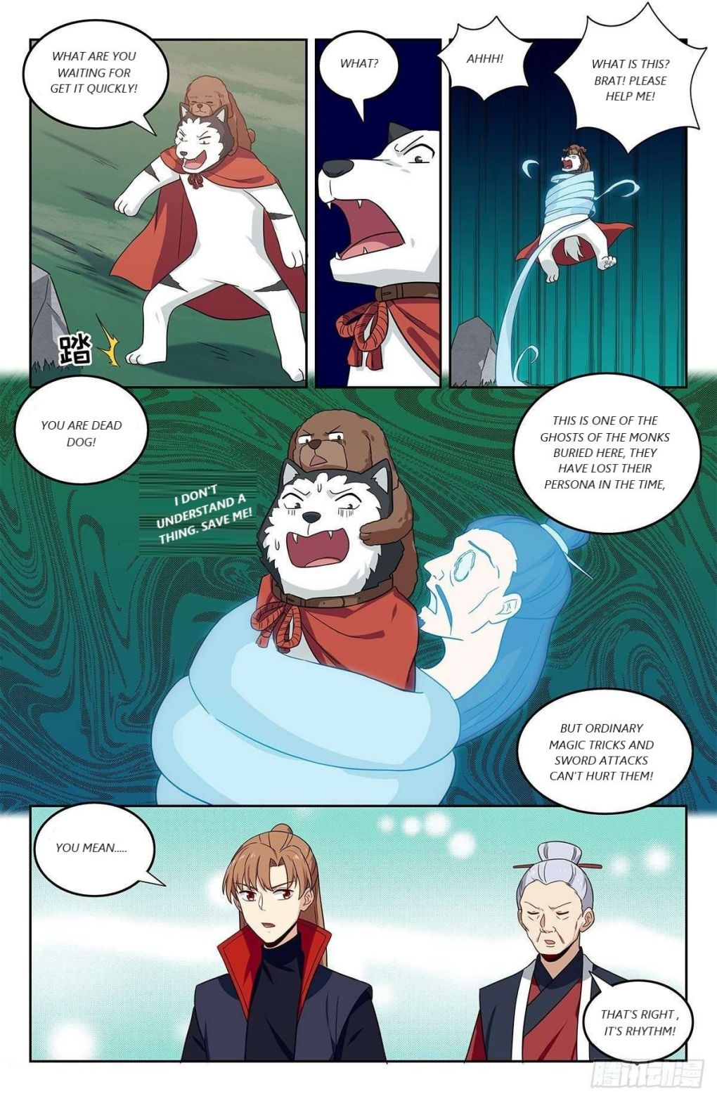 Strongest Anti M.E.T.A ( Ultimate Scheming System ) chapter 331 - page 3