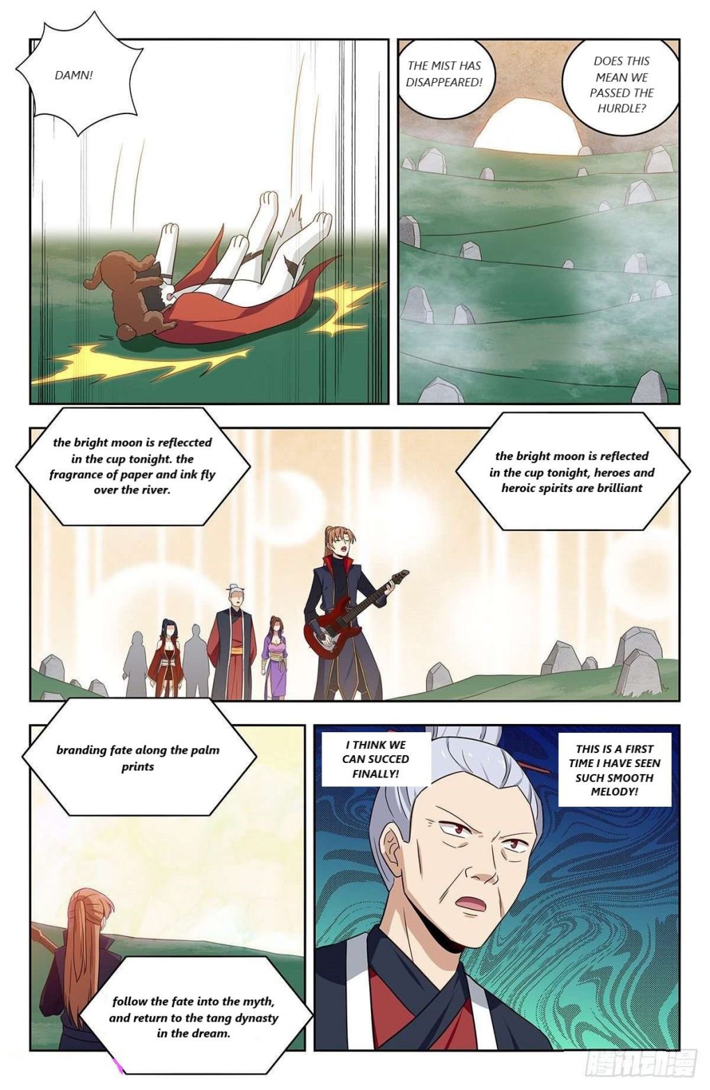 Strongest Anti M.E.T.A ( Ultimate Scheming System ) chapter 331 - page 7