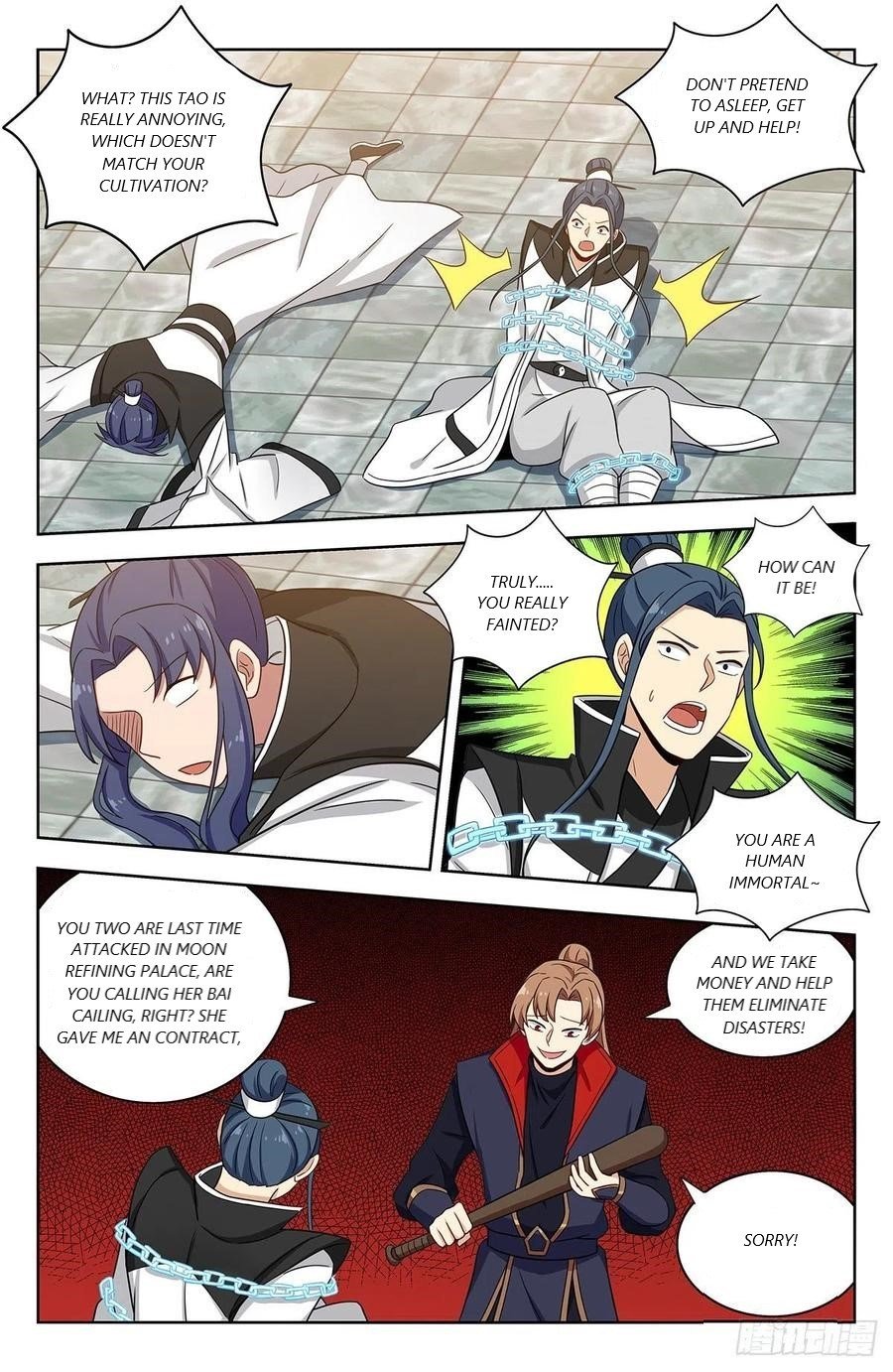 Strongest Anti M.E.T.A ( Ultimate Scheming System ) chapter 330 - page 8
