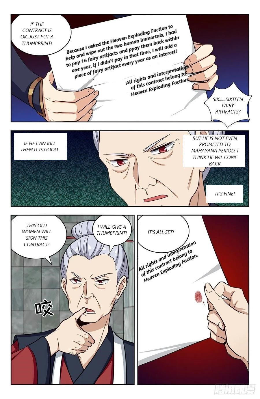 Strongest Anti M.E.T.A ( Ultimate Scheming System ) chapter 329 - page 11