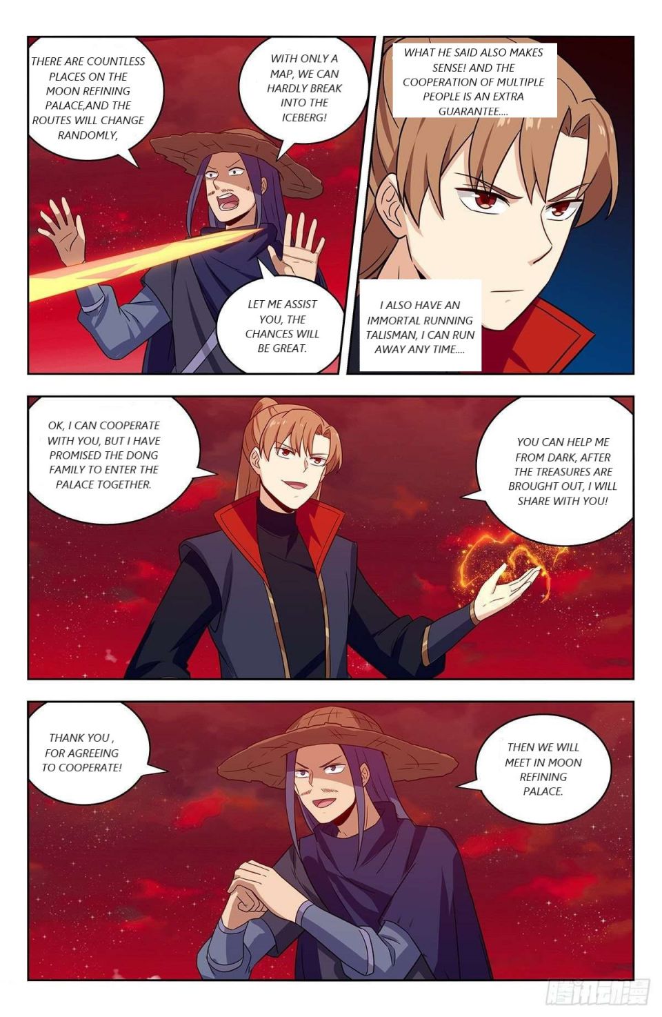 Strongest Anti M.E.T.A ( Ultimate Scheming System ) chapter 328 - page 6