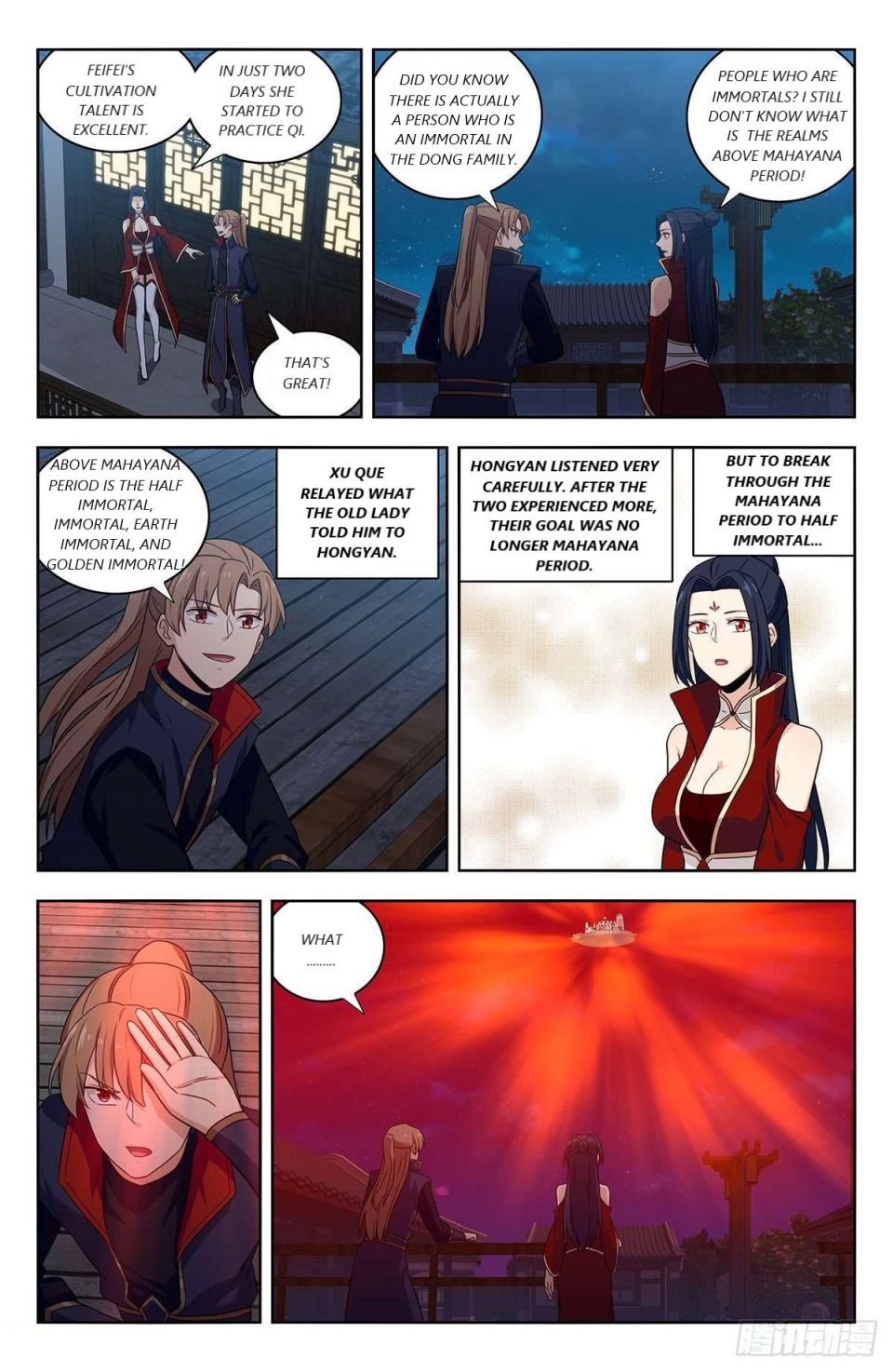 Strongest Anti M.E.T.A ( Ultimate Scheming System ) chapter 328 - page 8