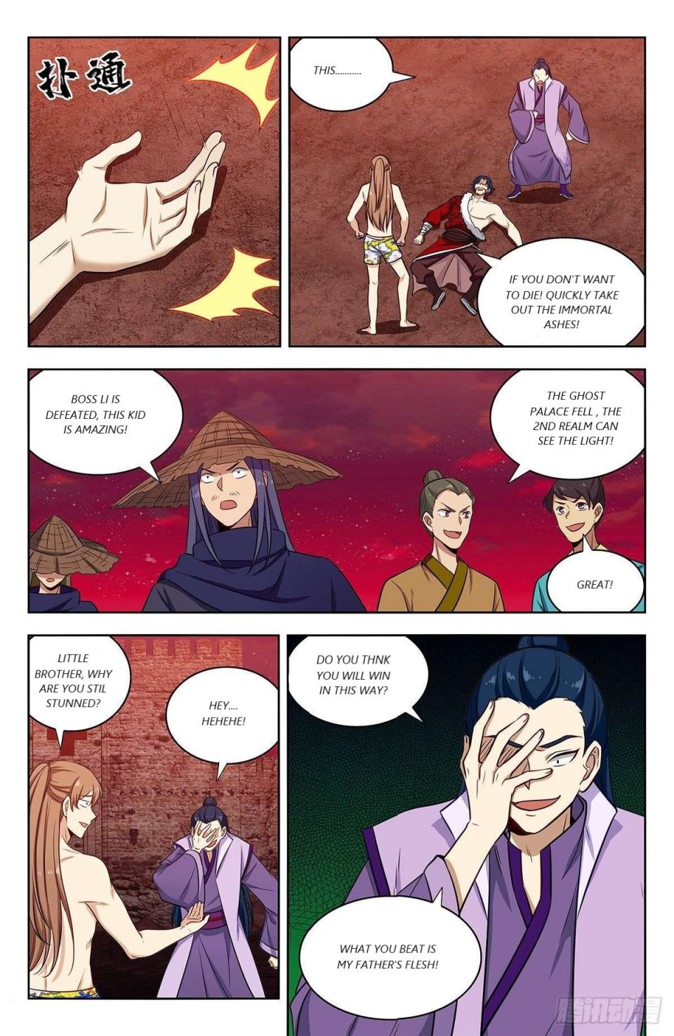 Strongest Anti M.E.T.A ( Ultimate Scheming System ) chapter 327 - page 5