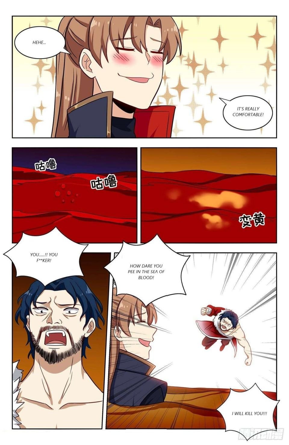 Strongest Anti M.E.T.A ( Ultimate Scheming System ) chapter 326 - page 13
