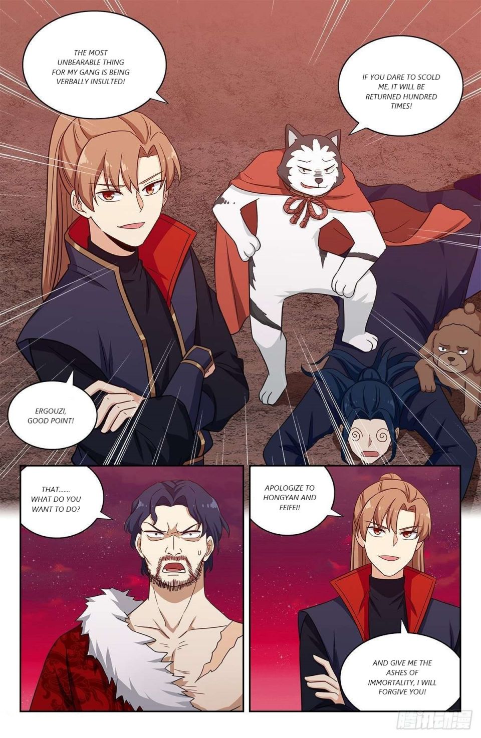 Strongest Anti M.E.T.A ( Ultimate Scheming System ) chapter 326 - page 2