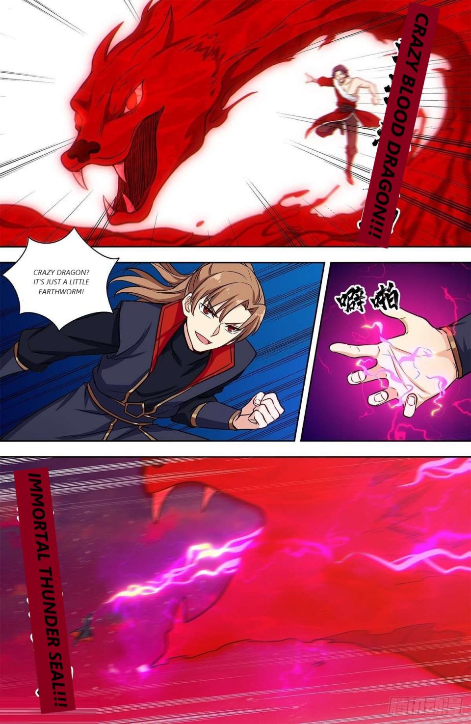 Strongest Anti M.E.T.A ( Ultimate Scheming System ) chapter 326 - page 8