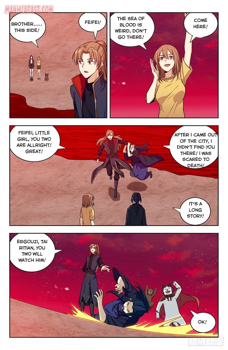 Strongest Anti M.E.T.A ( Ultimate Scheming System ) chapter 325 - page 11