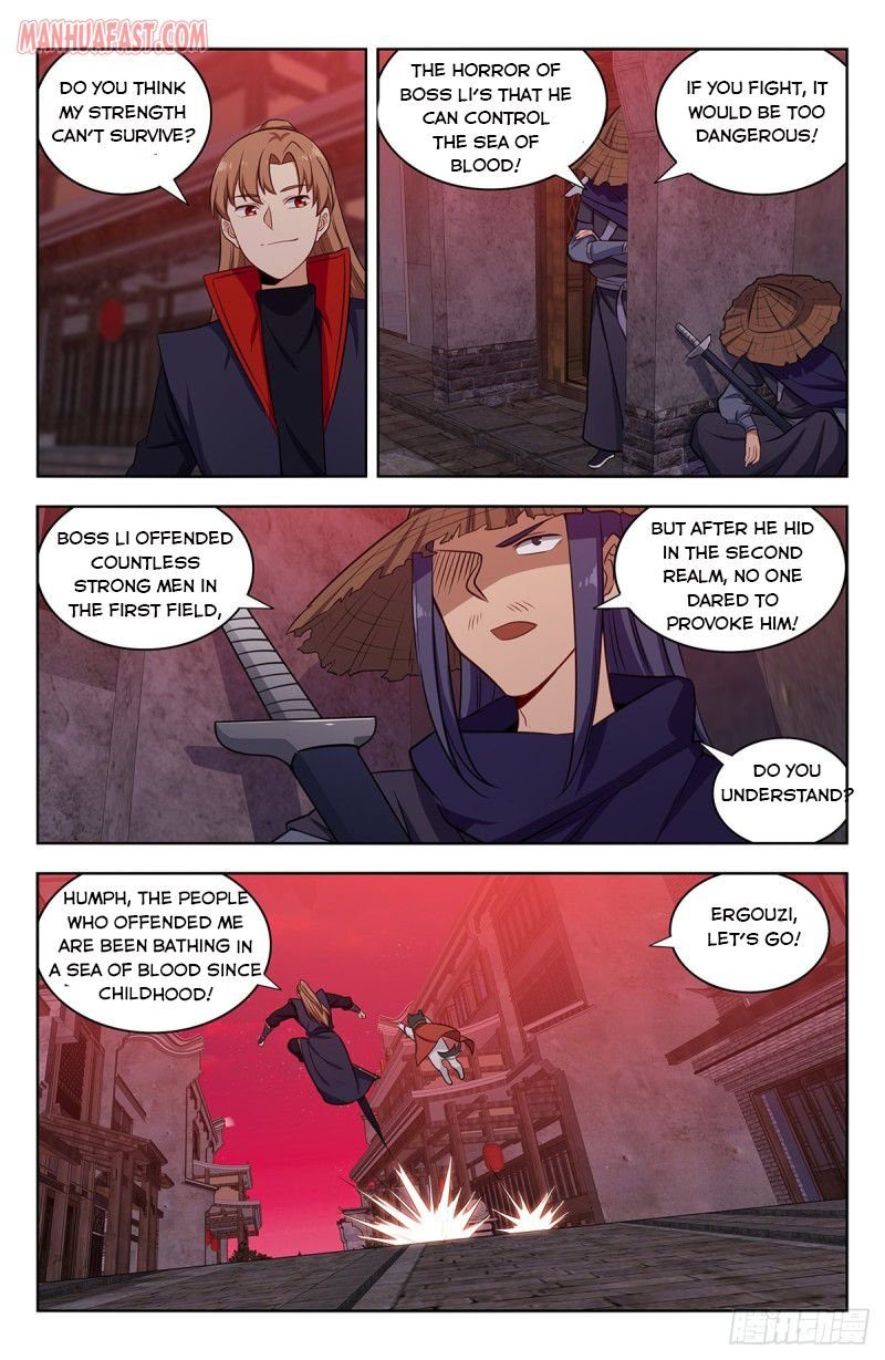 Strongest Anti M.E.T.A ( Ultimate Scheming System ) chapter 324 - page 11