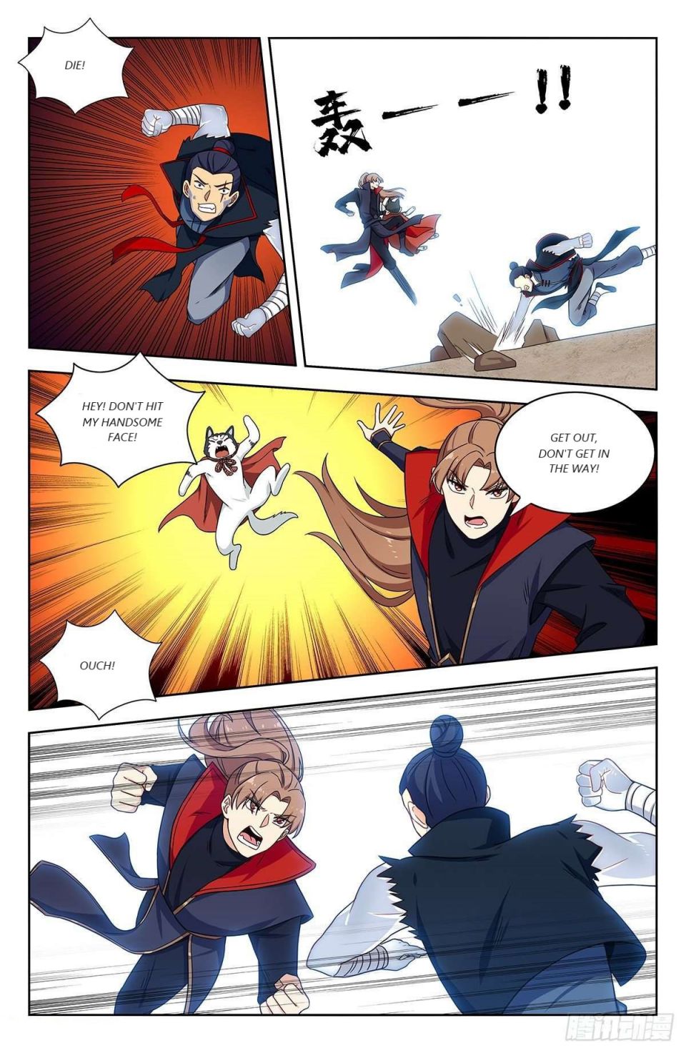 Strongest Anti M.E.T.A ( Ultimate Scheming System ) chapter 323 - page 1