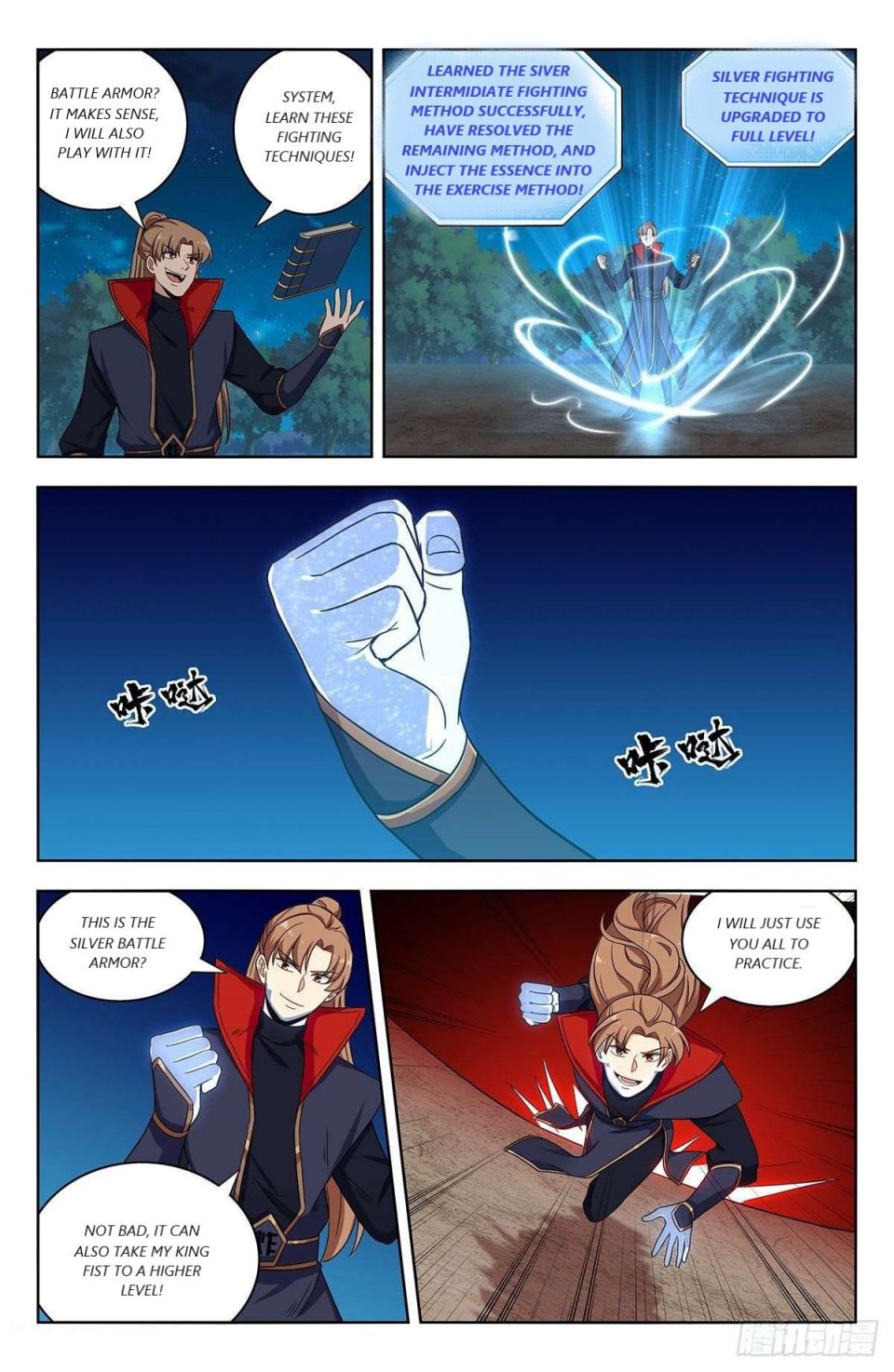 Strongest Anti M.E.T.A ( Ultimate Scheming System ) chapter 323 - page 3