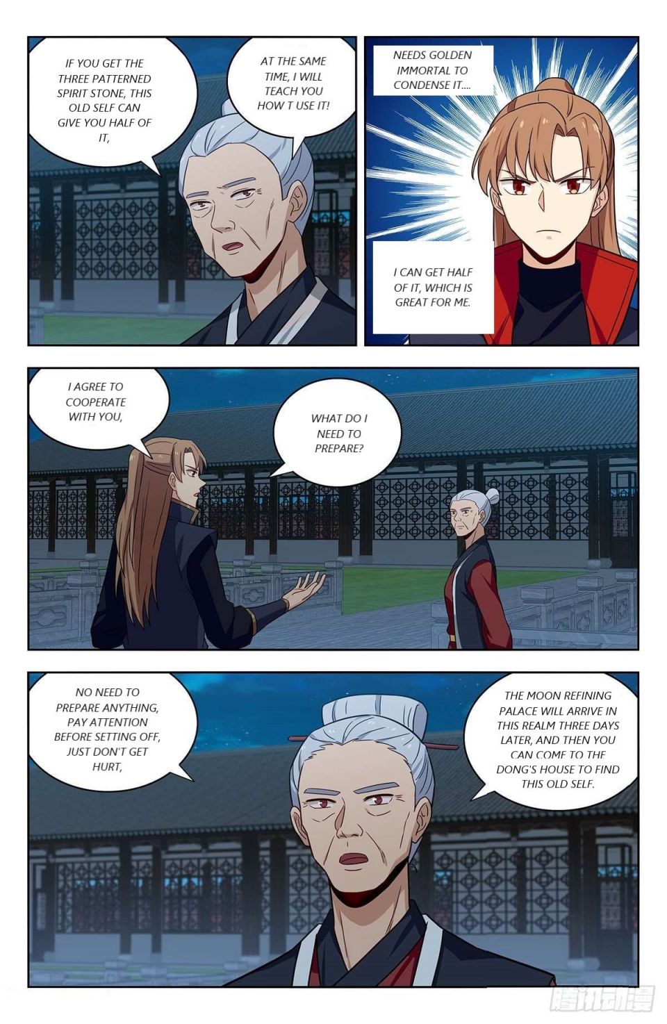 Strongest Anti M.E.T.A ( Ultimate Scheming System ) chapter 322 - page 10