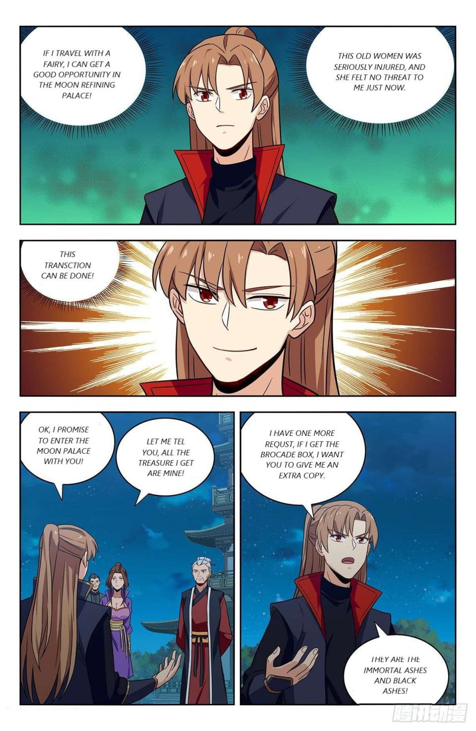 Strongest Anti M.E.T.A ( Ultimate Scheming System ) chapter 322 - page 3