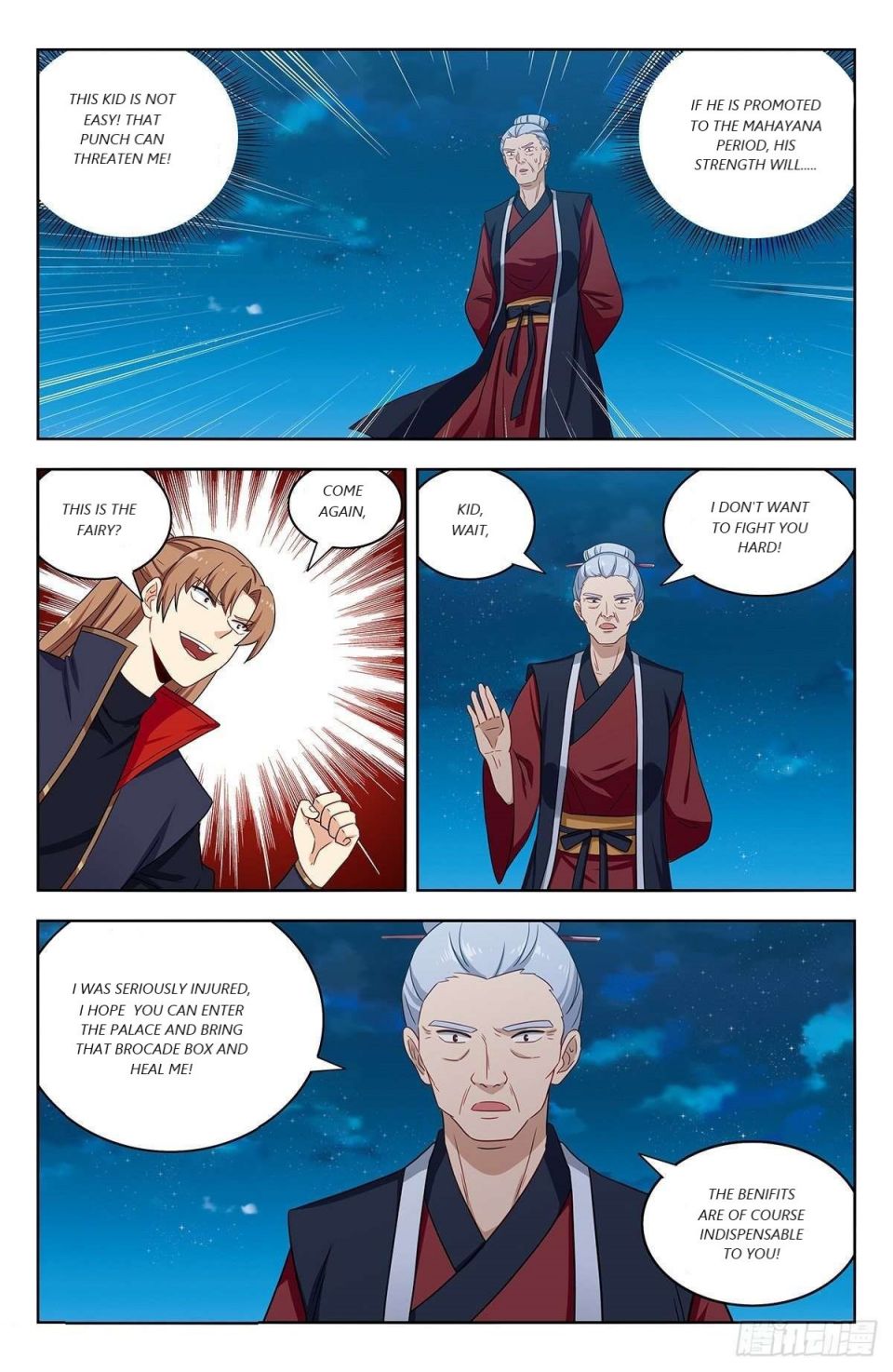 Strongest Anti M.E.T.A ( Ultimate Scheming System ) chapter 321 - page 12