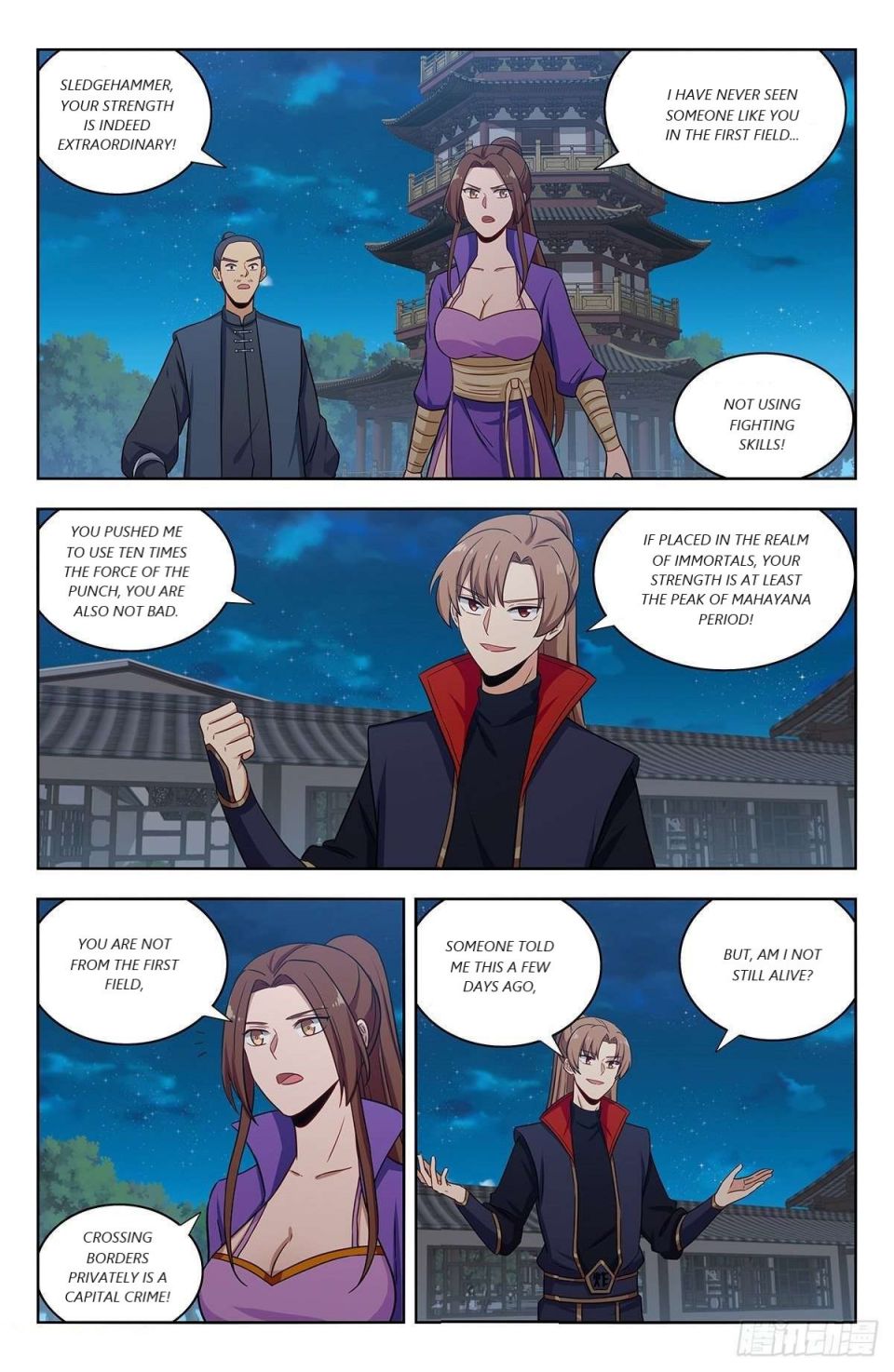 Strongest Anti M.E.T.A ( Ultimate Scheming System ) chapter 321 - page 2