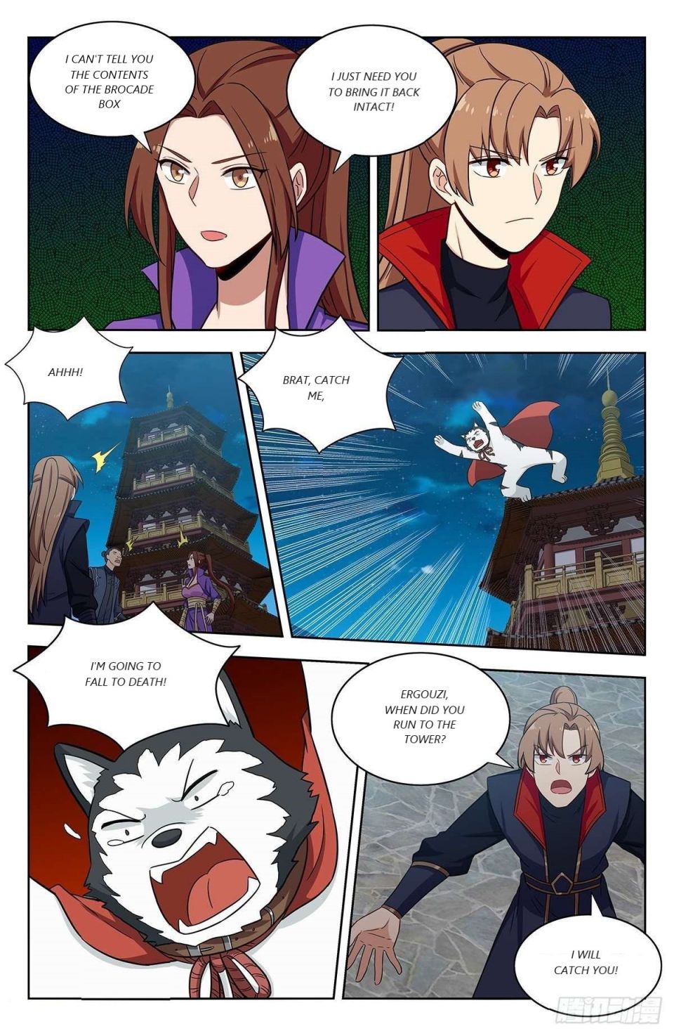 Strongest Anti M.E.T.A ( Ultimate Scheming System ) chapter 321 - page 5