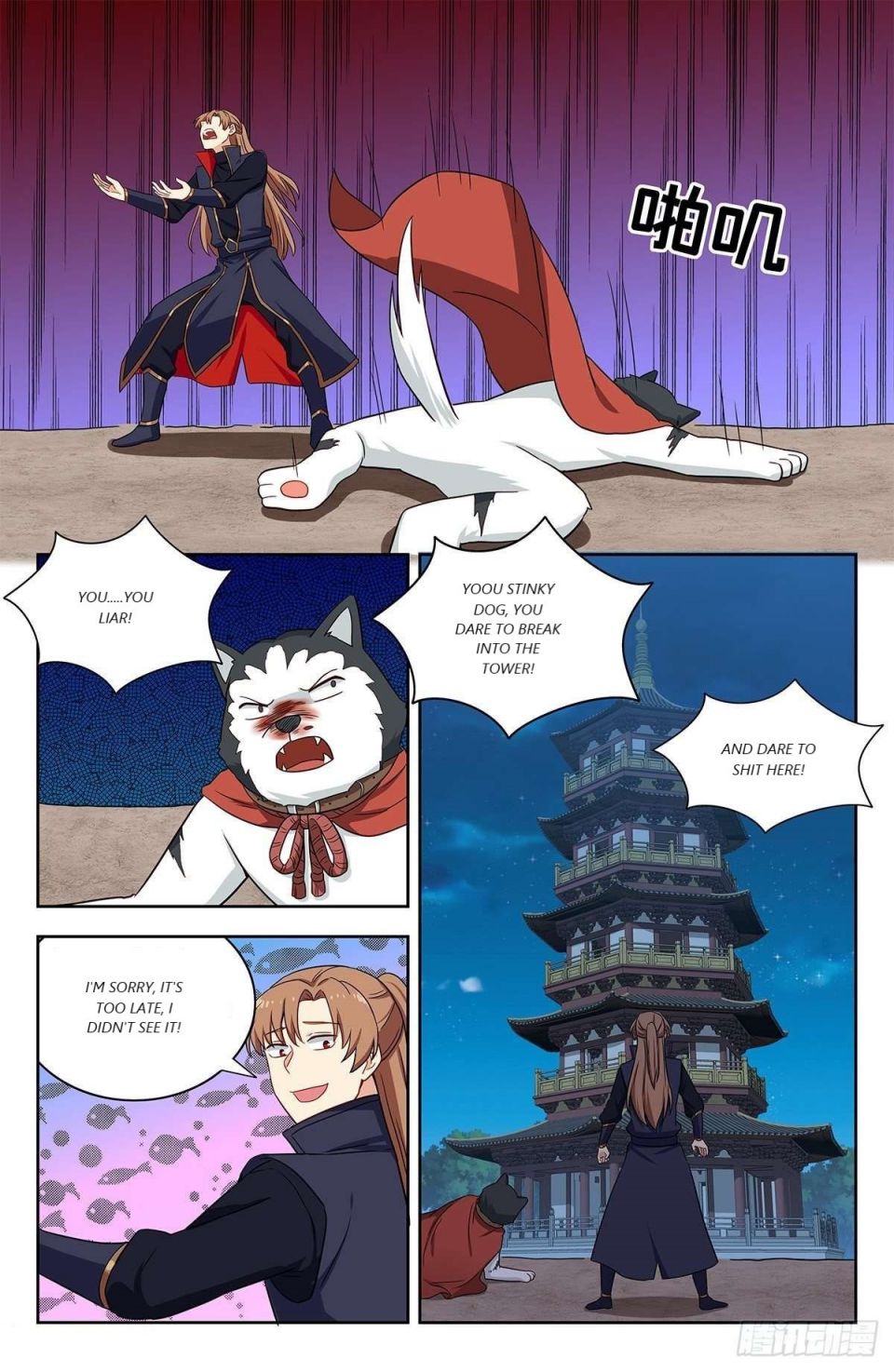 Strongest Anti M.E.T.A ( Ultimate Scheming System ) chapter 321 - page 6