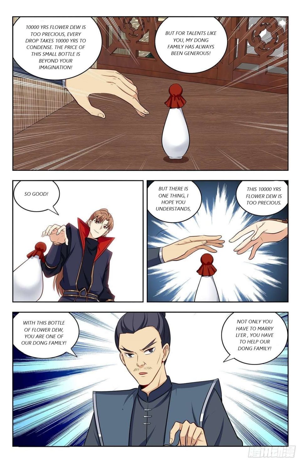 Strongest Anti M.E.T.A ( Ultimate Scheming System ) chapter 320 - page 4