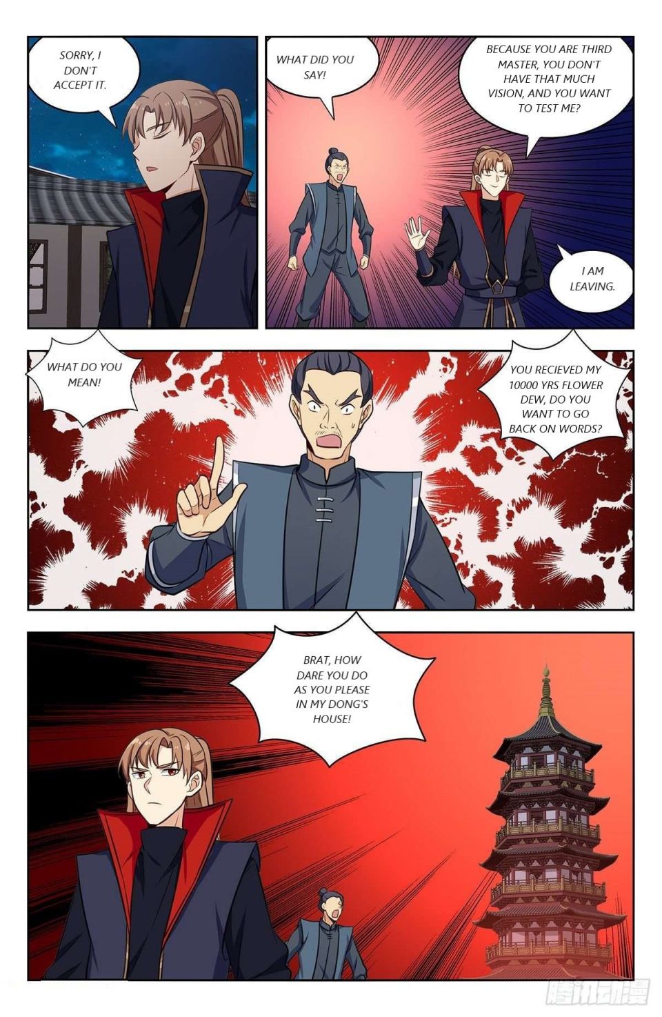 Strongest Anti M.E.T.A ( Ultimate Scheming System ) chapter 320 - page 7